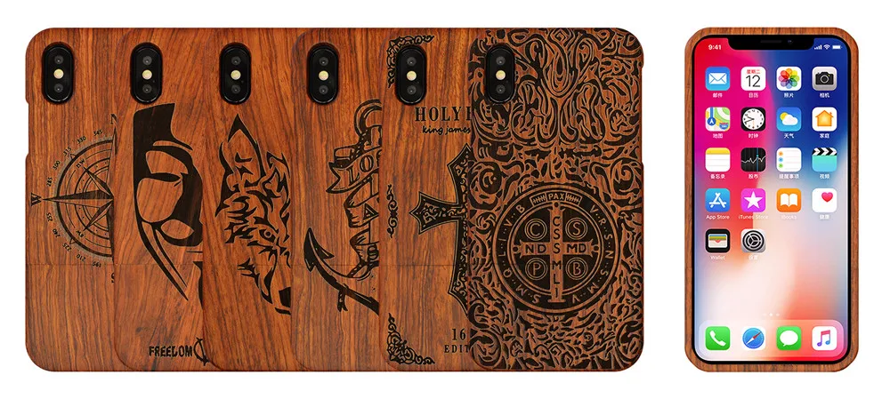 Carved Wooden Phone Case for iPhone