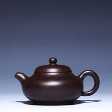 Исин Китай известный Чай горшок автор руководство Чайник Китайский кунг-фу чайник творческий Посуда