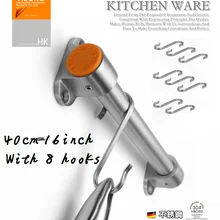 304# SS 40 см рейка с 8 крючками для держатель для губки для мытья посуды кухонные инструменты, посуда ложка нож Кастрюля Сковорода штанга для крючков Крючок