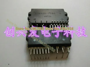 

STK625-728S