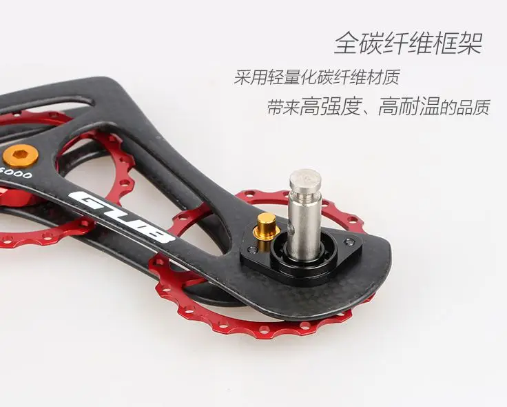 GUB Drivetrain 17 T bicicleta de carbono de cerámica rodamiento de rueda de bicicleta trasero Derailleur polea para SHIMAN0 6800/6870/9000 /9070 GUB Drivetrain 17 T bicicleta de carbono de cerámica rodamiento de rueda de bicicleta trasero Derailleur polea para SHIMAN0 6800/6870/9000 /9070