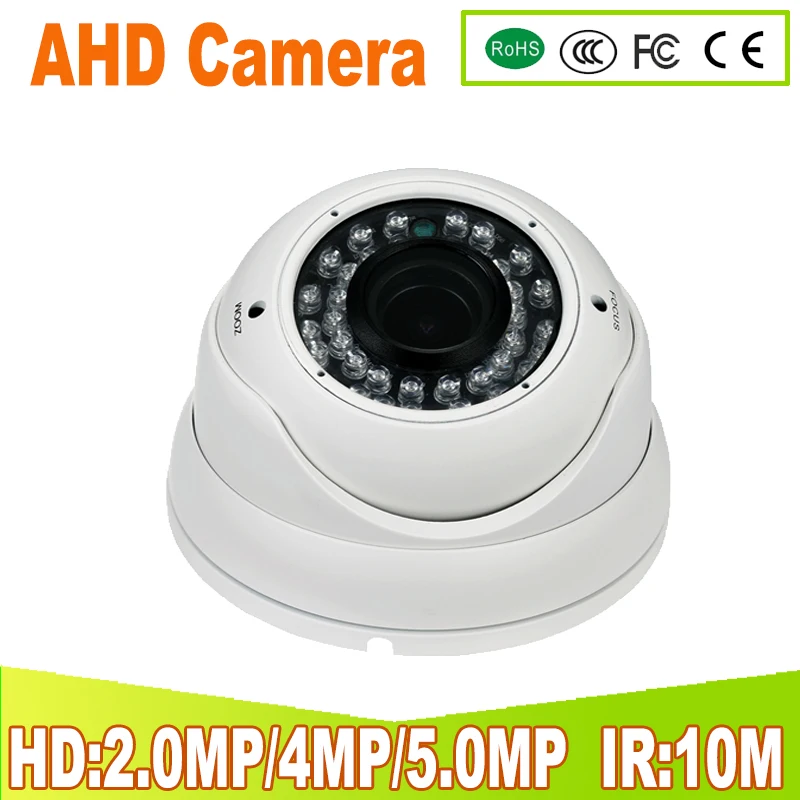 

720P 1080P 4MP 5MP camera 24pcs night vision light riot shell mini dome camera 4 in 1 security camera 2.8-12mm wide-angle lens
