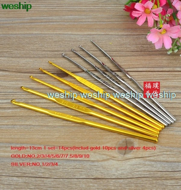 

Japan Hiroshima TULIP Straight crochet hook 1 order=1 set