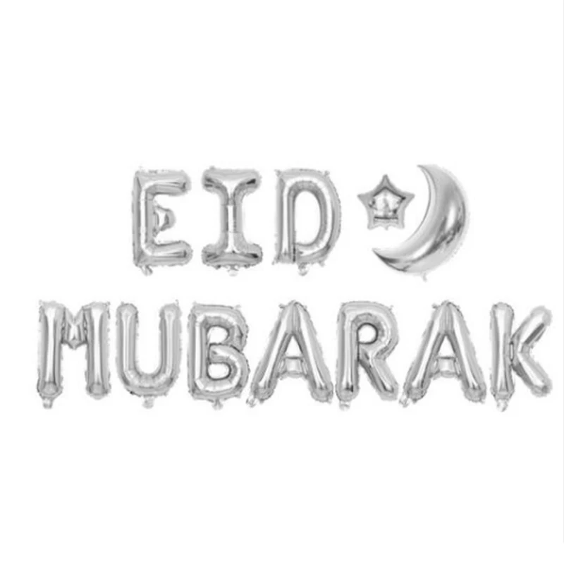 16 дюймов украшения на Рамадан EID Mubarak Алюминиевая Пленка воздушный шар Луна