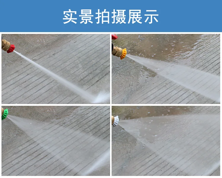 Металлическая струйная Распылительная насадка для воды, насадка для Karcher серии K, автомойка высокого давления с 5 наконечниками K2 K3 K4 K5 K6, водяной пистолет
