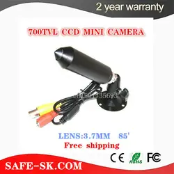 Бесплатная доставка 1/3 "sony super had ccd 700TVL Мини Пуля Камера безопасности Мини CCTV Камера домашнего наблюдения конический