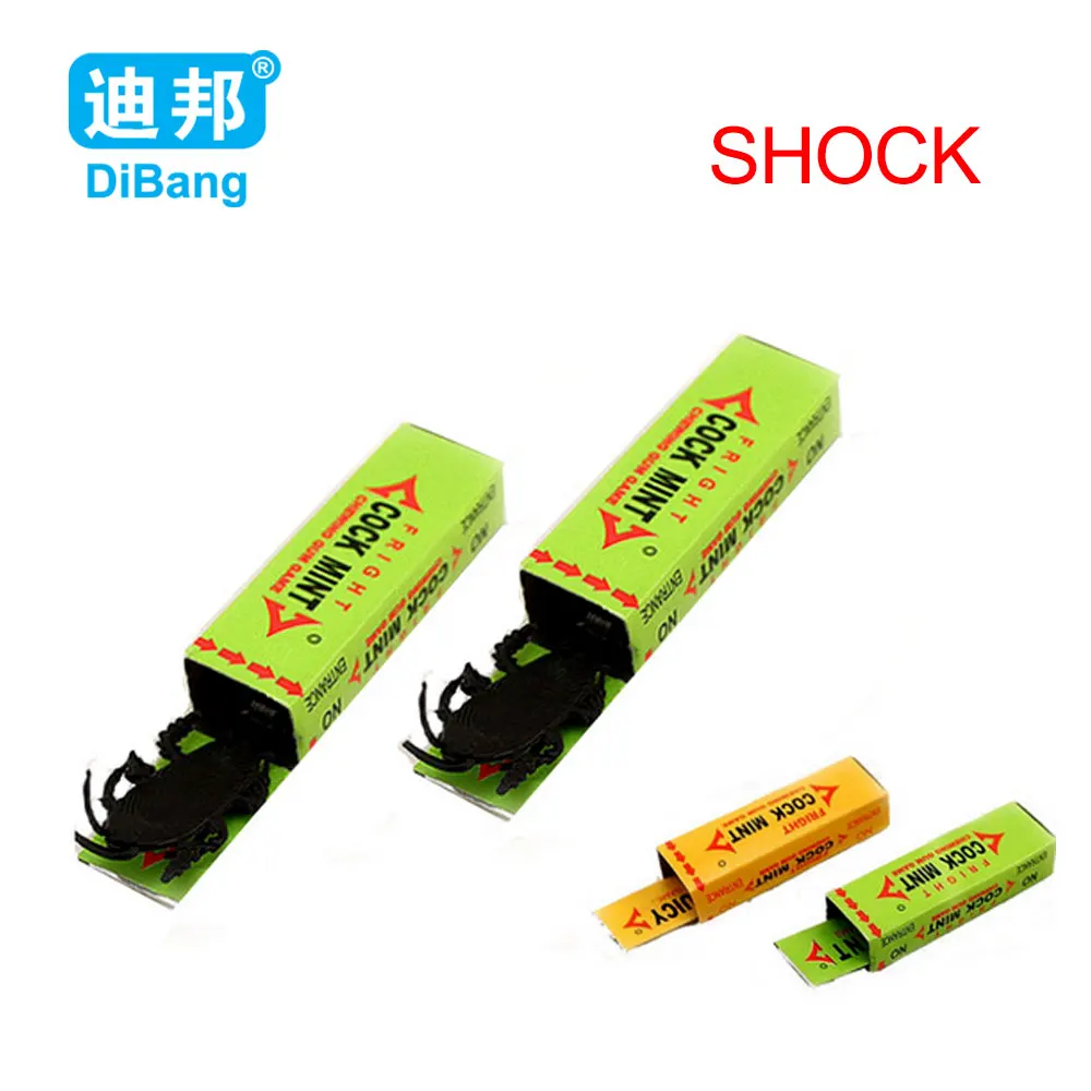 Safety Trick Joke Toy Fun Electric Toys Chewing Gum Pull Head Practical