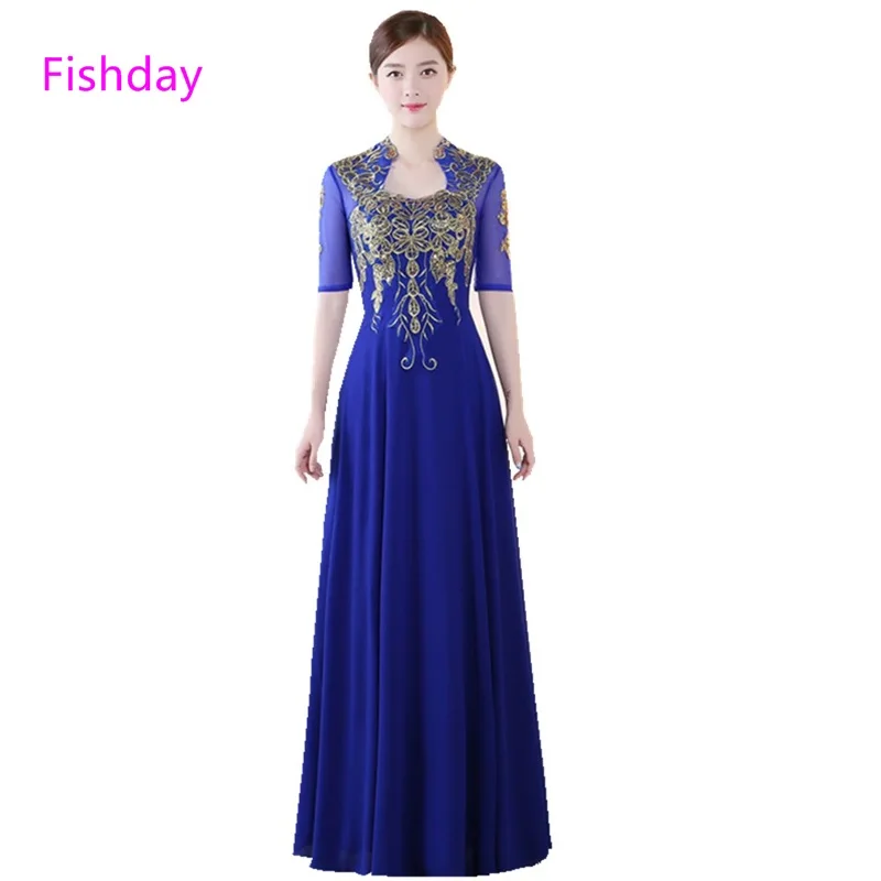 Fishday Evening Dress Half Sleeve A line Mint