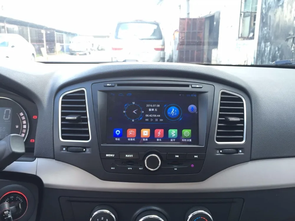 Discount Car DVD GPS Player For Roewe 350 Android 4.4.4 Radio 1GB RAM+16GB ROM Wifi Bluetooth MP3 2