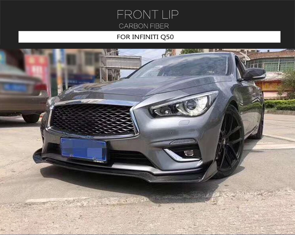 Для Infiniti Q50 база седан 4 двери только углеродного волокна передний спойлер сплиттер на бампер фартук