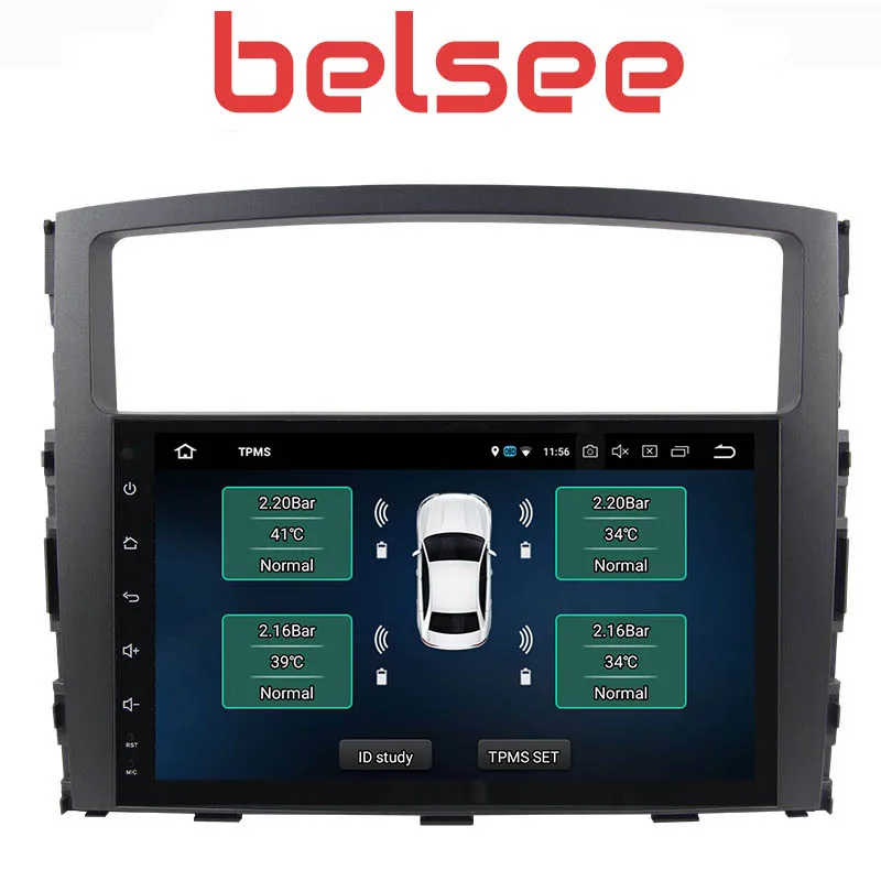 Автомагнитола Belsee с восьмиядерным процессором PX5 4 Гб + 32 ГБ 2 Din Android 9 0