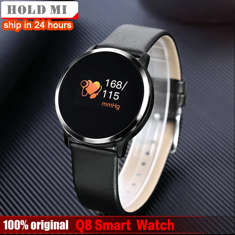 hold mi smartwatch