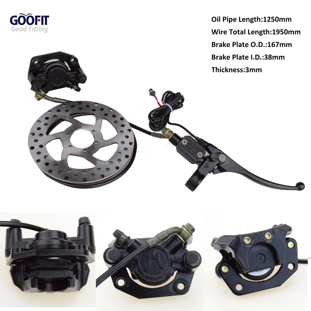 Buy GOOFIT NEW for Harley front Brake Assembly