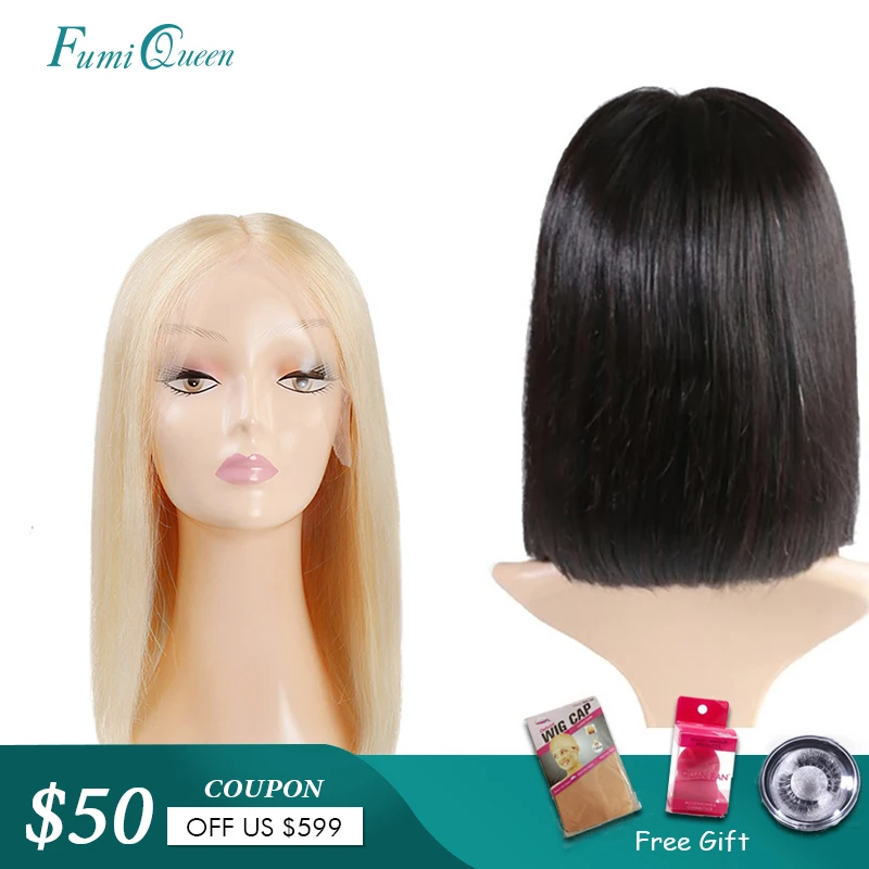 Ali Fumiqueen Brazilian Remy Hair Part Lace Wigs 130% Density Middle Part #1B/#613 Lace Front Wig Human Hair Short Bob Wig