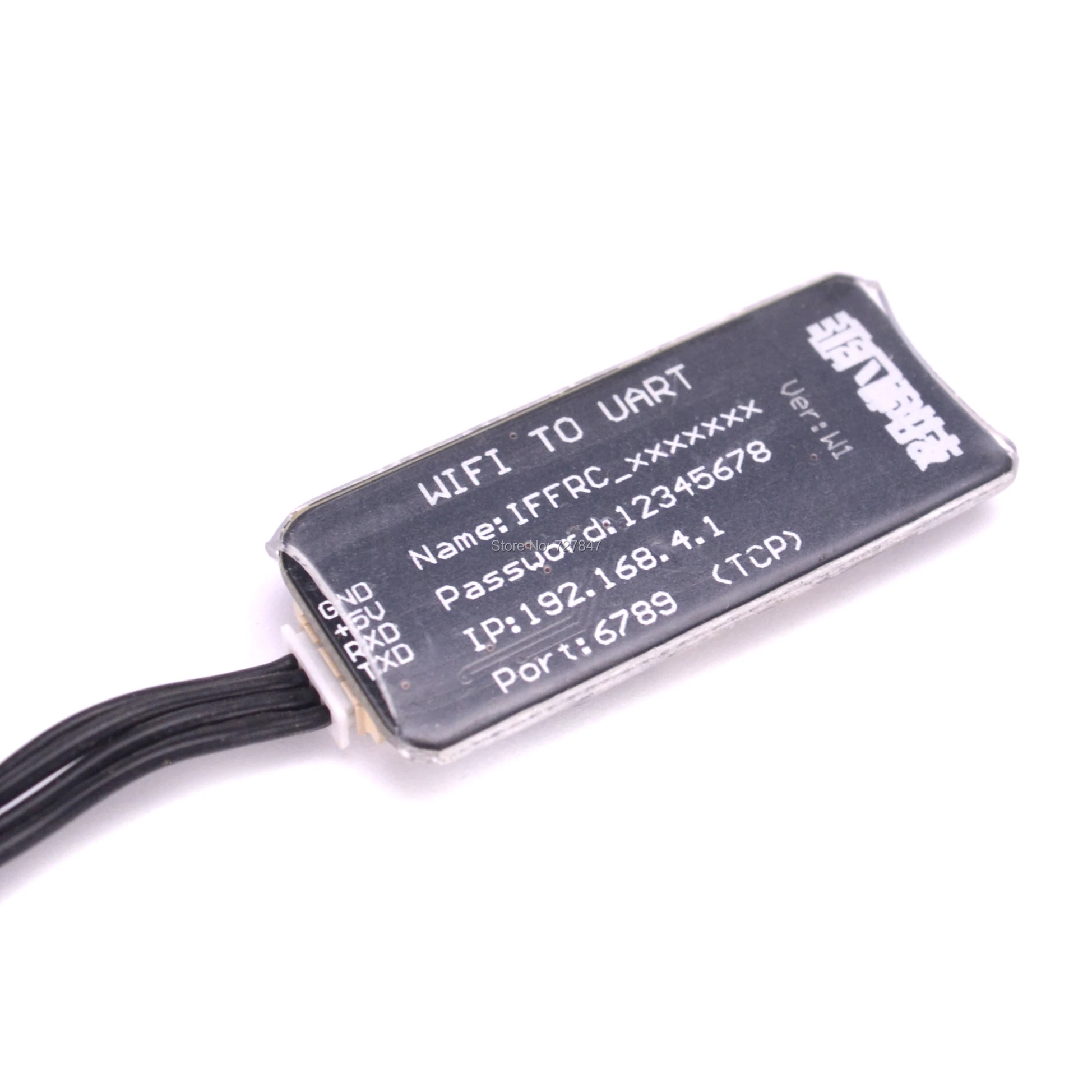 Wireless Wifi Module for apm pixhawk (6)