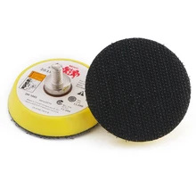 Special Price 2 inch Polishing Sander Backer Plate Napping Hook Loop Sanding Disc Pad 50mm Special Price 2 inch Polishing Sander Backer Plate Napping Hook Loop Sanding Disc Pad 50mm