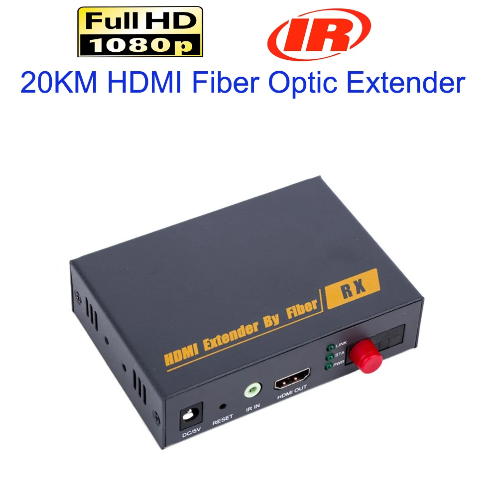 HDMI extender over fiber DT2003