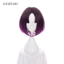 Ccutoo 35 см женские Miss Kobayashi Дракон горничной Elma Jouii черный/фиолетовый синтетические волосы Косплей Полный парик термостойкие волокна