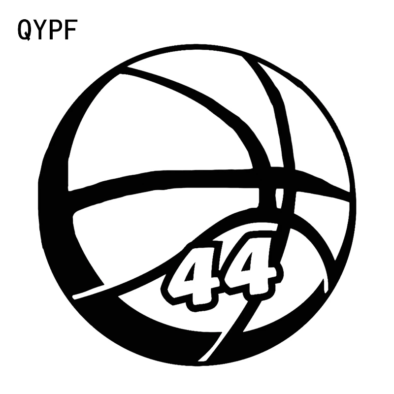 

QYPF 12.1*12.1CM Interesting Basketball Decor Car Styling Sticker Vinyl Accessories Silhouette C16-0473