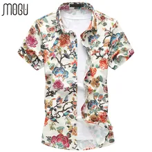 С короткими рукавами от mogu Цветочные мужские рубашки летние новые модные Гавайские рубашки с принтом Мужские рубашки в стиле кэжуал Плюс Размер Мужская рубашка