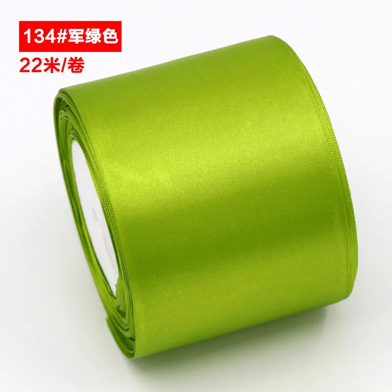 ZSP087-14