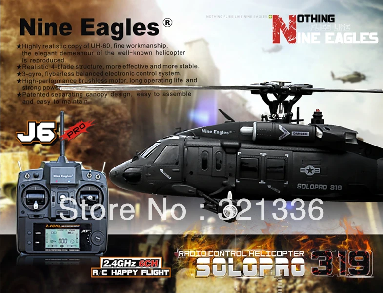 Бесщеточный вертолет Nine Eagles Solo Pro 319 6CH (задний заказ)|brushless helicopter|solo pro 319nine eagles solo |