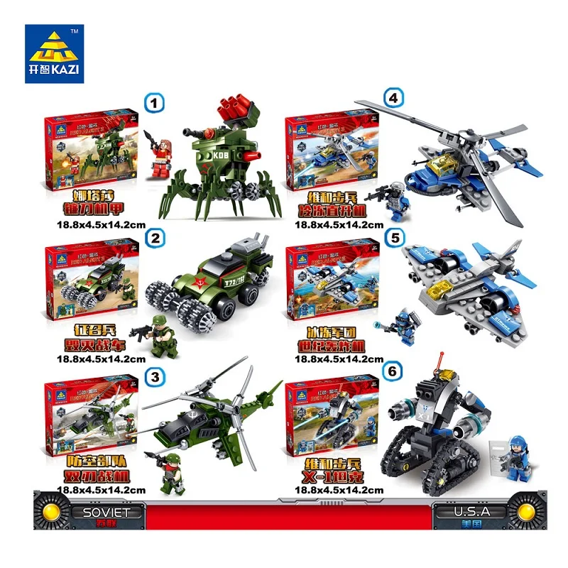 

KAZI Red Alert Series 6sets military weapons Blocks 511pcs Bricks Building Block Sets Educational Toys For Children