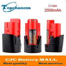 High Quality 3PCS 12V 2000mAh Li-Ion Replacement Power Tool Battery for Milwaukee M12 C12 BX C12 B 48-11-2402 48-11-2401