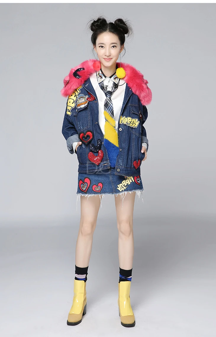 Get Fancy Patchwork Denim Jacket | Женская одежда