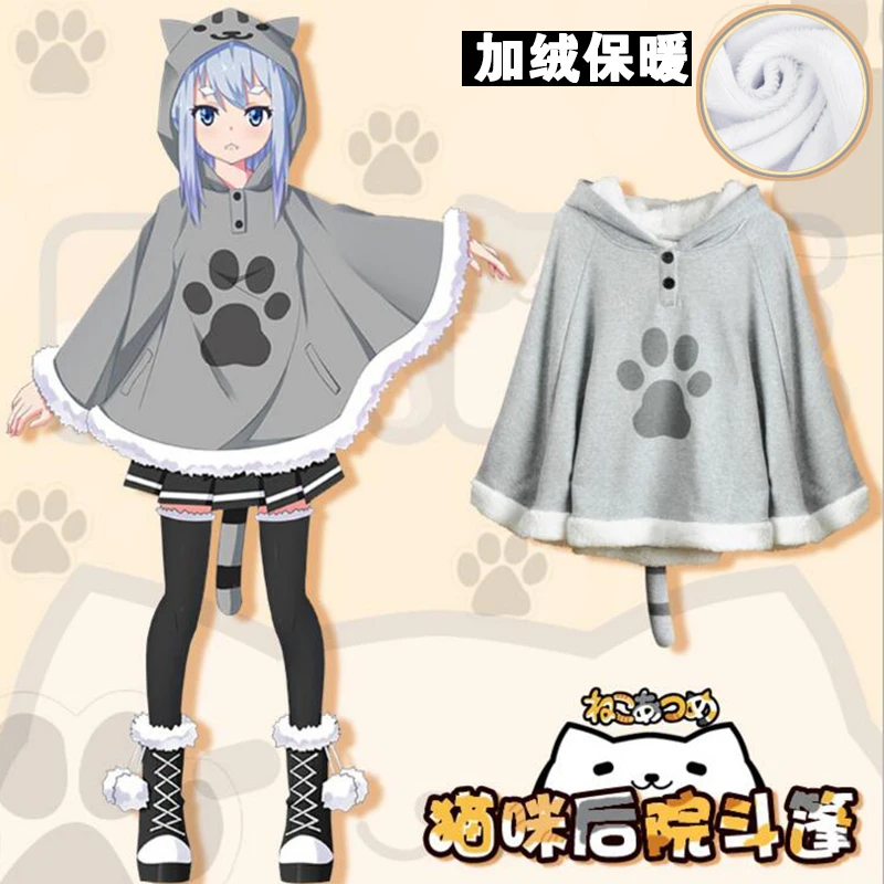 Ropa Cat Neko Atsume Hoodie Cosplay Costume Coat Cute Paws Ears Tail Sweater
