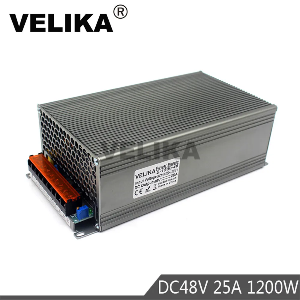 48V1200W