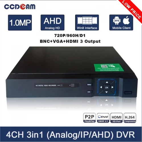 CCDCAM 4 Channel AHD DVR Factory Low Price 3 in 1 Analog
