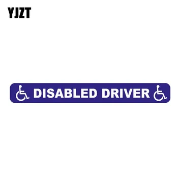 

YJZT 20CM*2.4CM Cartoon Decoration Disabled Driver PVC Motorcycle Car Sticker Decal 11-00096