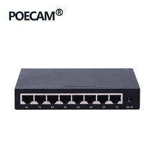 Стальной корпус гигабитный Ethernet коммутатор Настольный RJ45 RTL8370 чипсет 10/100/1000 Мбит/с Lan концентратор сетевой коммутатор гигабитный 1000 Мбит/с 8 портов