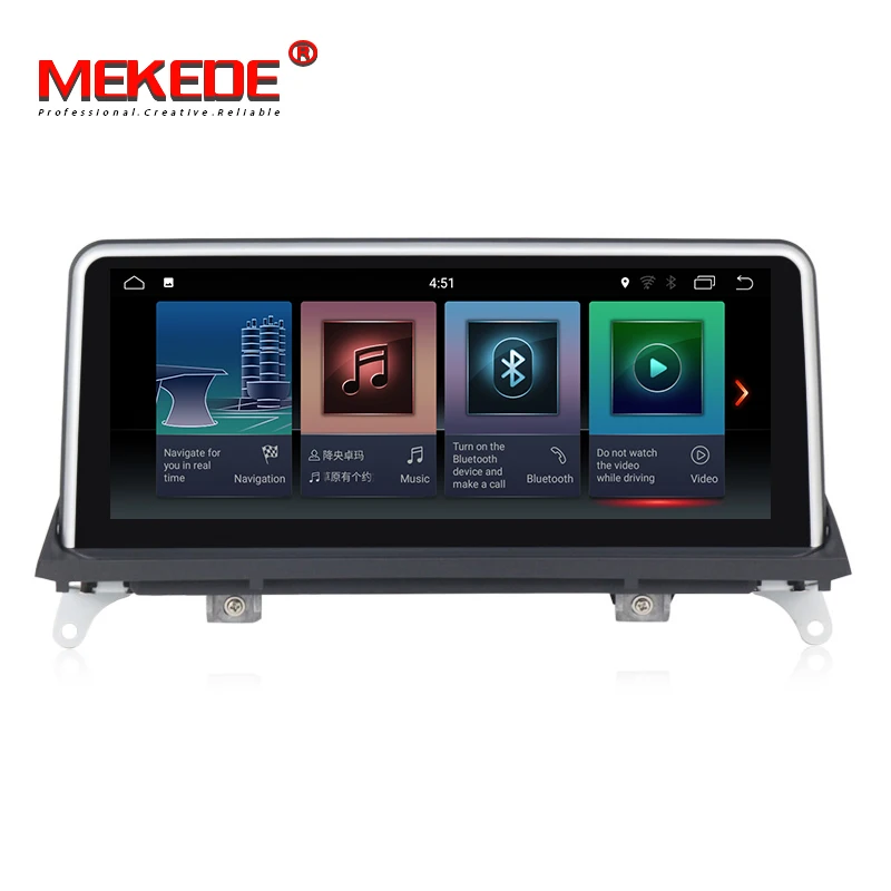 Mekede 6 ядерный Android 8,1 автомобильный Радио мультимедийный плеер для BMW X5 E70 X6 E71 2007-2013 Оригинальная CCC или CIC система ID7 ID6 EVO