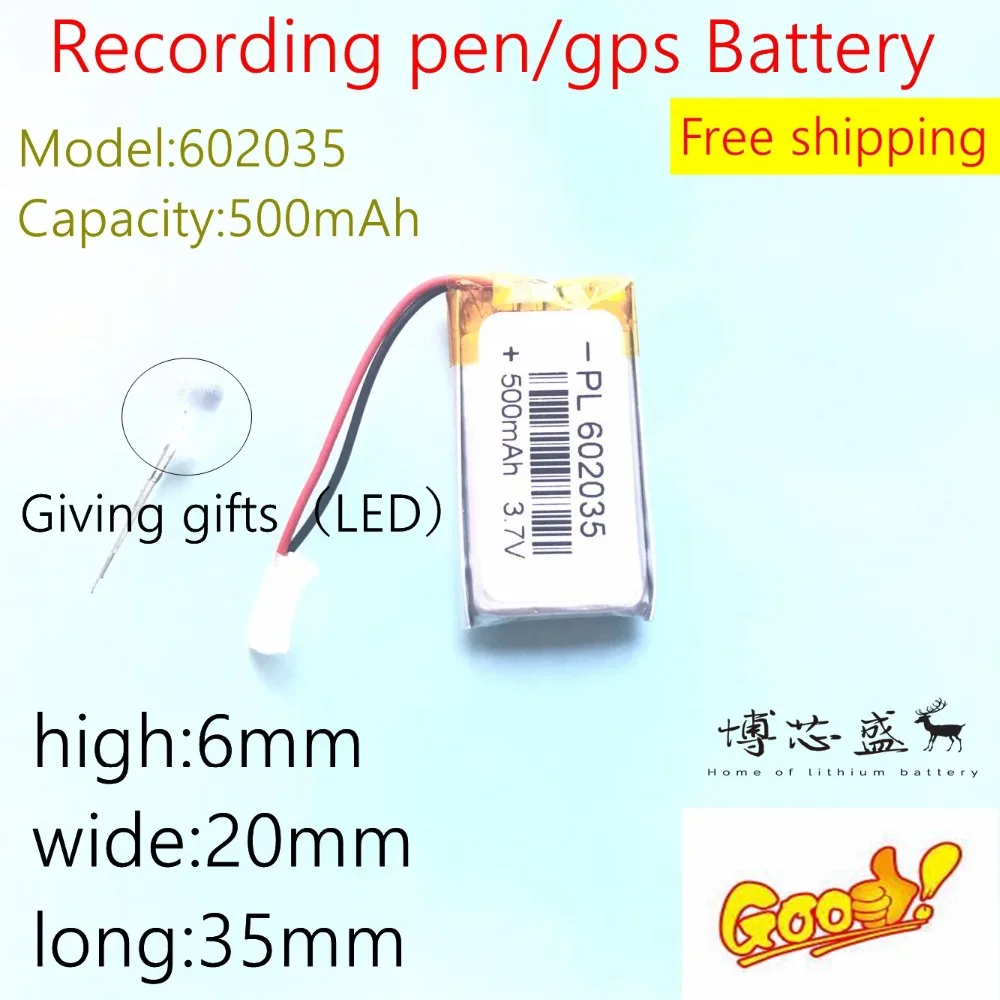 Бесплатная доставка полимерный аккумулятор 500 mah 3 7 V 602035 умный дом MP3 колонки