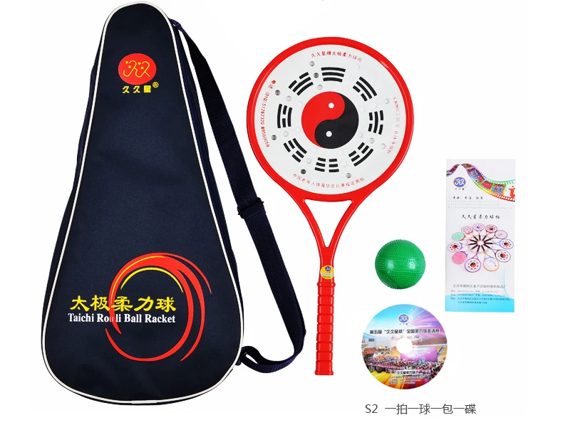 Jiujiu Star Tai Chi Rouli мяч и ракетка пластиковая ручка Силиконовое лицо для тела силовые упражнения Длина 47 см 0,155 кг