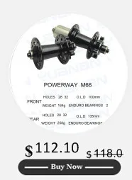 PowerWay R35 концентратора