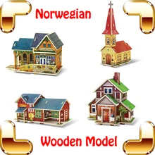 Новое поступление, подарок, норвежский стиль, 3D пазл, деревянная модель, национальная культура, подарок, образование, сделай сам, игрушка, украшение