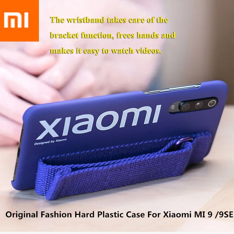 

For Xiaomi MI9 MI 9 SE Hard Plastic Original Case Wrist Strap Case Official Mi 9 9se Stand phone back housing Cover with logo