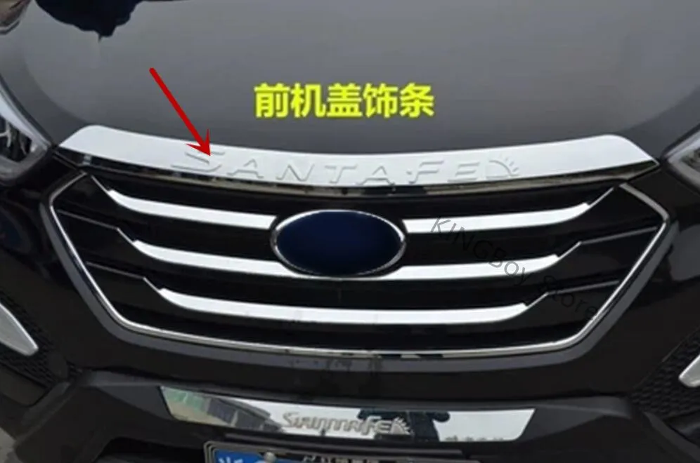 ABS хромированные аксессуары Подходит для 2013 2017 Hyundai Santa Fe Santafe IX45 накладка на