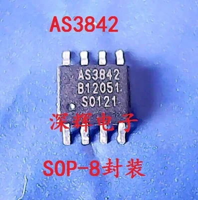 5PCS AS3842 SOP8-in Relays from Home Improvement on Aliexpress.com ...