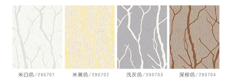 QQ20170923151338