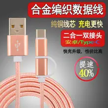 

SS-1 Ethernet Network Cat.5 Cable RJ45 Patch LAN Cord Wire Computer Cable Connectors