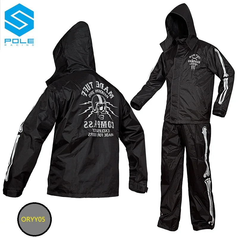 Skull Motorcycle Rain Suit Black motorbike Rain Gear Pole moto raincoat suit outdoor fishing