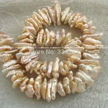 Пресноводный жемчуг розовая японская мушмула жемчужное ожерелье Reborn 1" природа