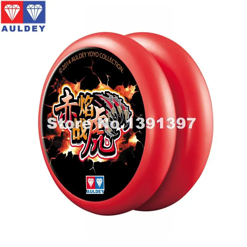 yoyo blazing teens 5