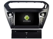Android 5.1.1 CAR Audio DVD player FOR PEUGEOT 301 2012 gps Multimedia head device unit receiver BT WIFI