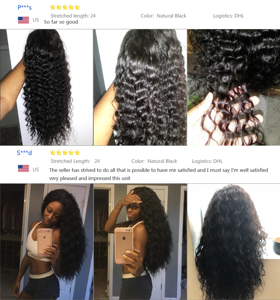 deep curly