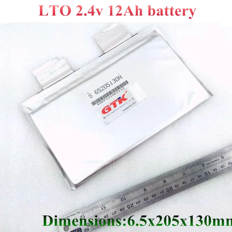 5 шт. литиевая батарея LTO 2 4 в 12 Ач titanate lto accu high 15C 3 В 10 для самостоятельной упаковки